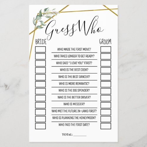 Greenery Gold Guess Who Bridal Shower game Flyer
