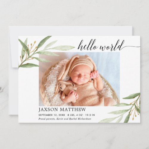 Greenery gold hello world birth announcement