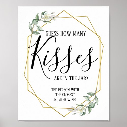 Greenery gold how many kisses bridal shower sign