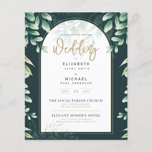 Greenery Gold Leaves PHOTO Budget Wedding Invite Flyer