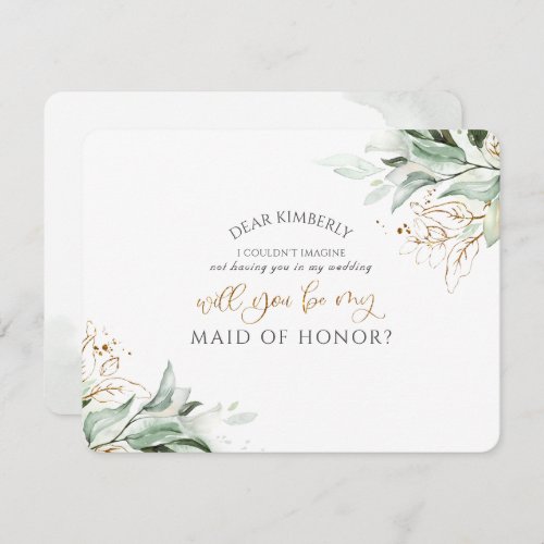 Greenery Gold Maid of Honor  Bridesmaid Proposal Invitation