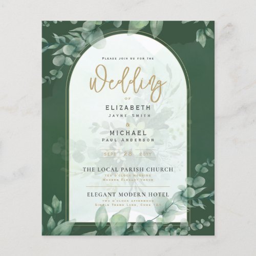 Greenery Gold PHOTO Wedding Invite BUDGET Flyer