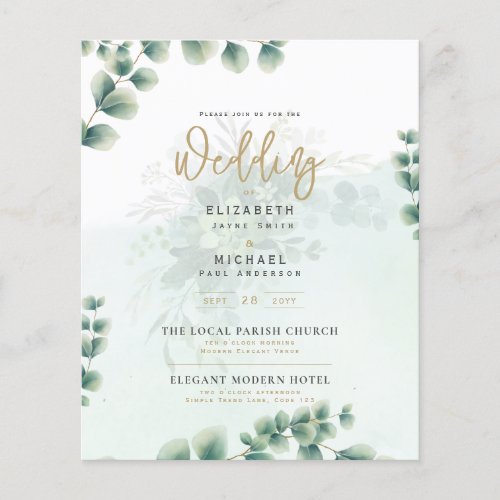 Greenery Gold PHOTO Wedding Invite BUDGET Flyer