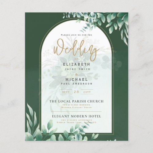 Greenery Gold PHOTO Wedding Invite BUDGET Flyer