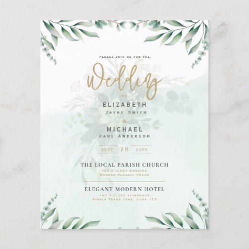 Greenery Gold PHOTO Wedding Invite BUDGET Flyer