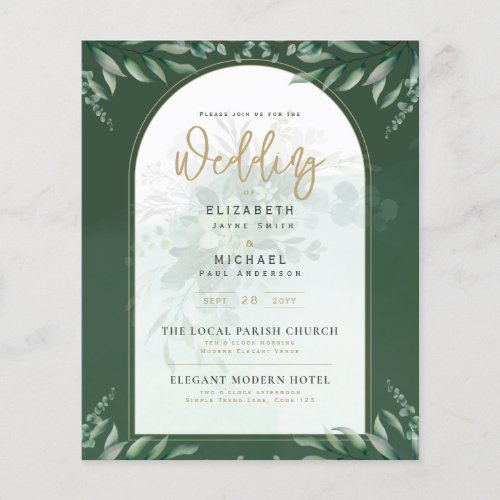 Greenery Gold PHOTO Wedding Invite BUDGET Flyer