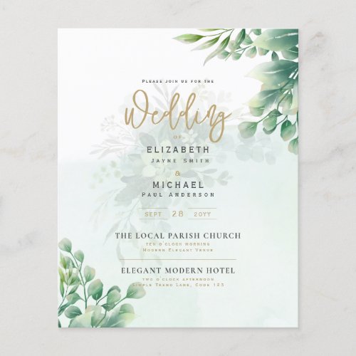 Greenery Gold PHOTO Wedding Invite BUDGET Flyer