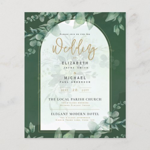 Greenery Gold PHOTO Wedding Invite BUDGET Flyer