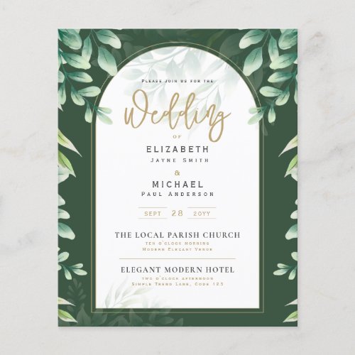 Greenery Gold PHOTO Wedding Invite BUDGET Flyer