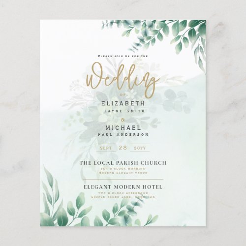 Greenery Gold PHOTO Wedding Invite BUDGET Flyer