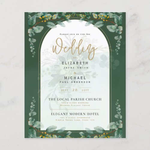 Greenery Gold PHOTO Wedding Invite BUDGET Flyer