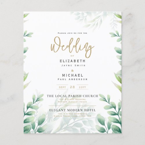 Greenery Gold PHOTO Wedding Invite BUDGET Flyer