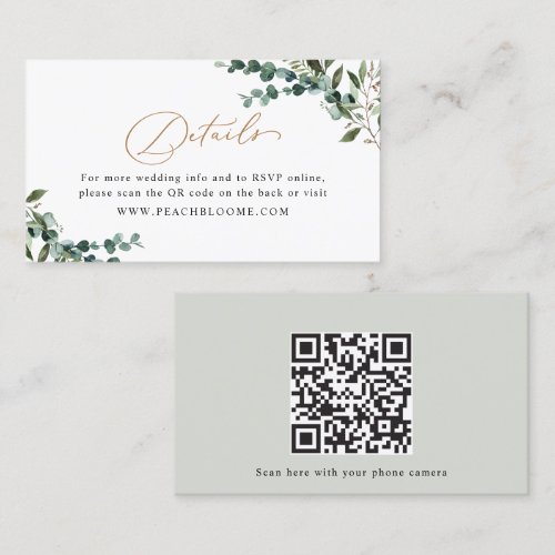 Greenery Gold QR Code Wedding Enclosure Card