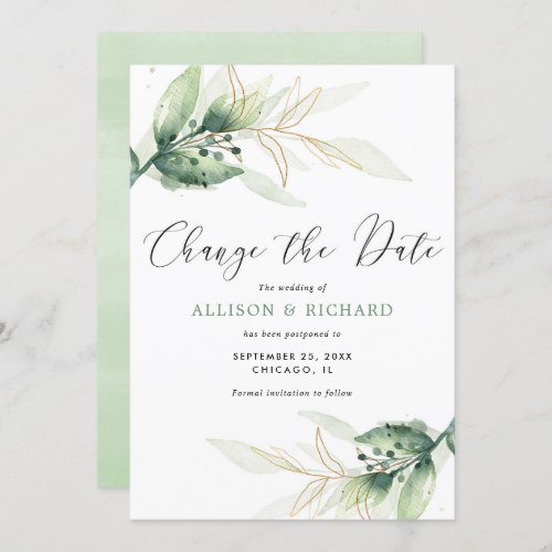 Greenery gold simple Change the Date wedding Invitation