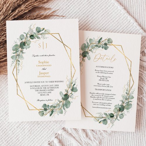 Greenery Gold Simple Monogram All In One Wedding Invitation