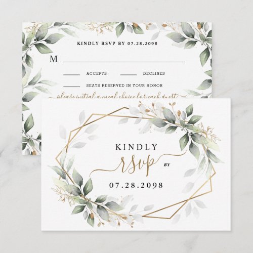 Greenery & Gold Three 3 Meal Choice Rustic Wedding