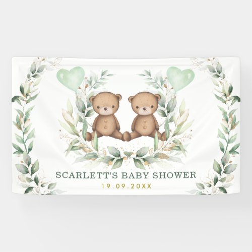 Greenery Gold Twin Teddy Bears Baby Shower Welcome Banner