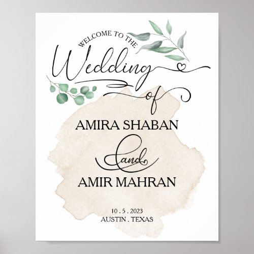 Greenery Gold Wedding Welcome Sign Poster