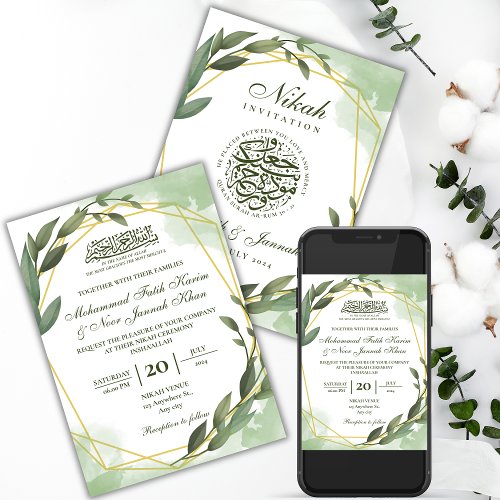 Greenery Gold White Muslim Wedding Nikah Invitation