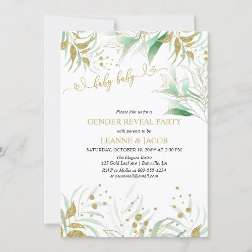 Greenery Green and Gold Elegant Gender Reveal Invitation