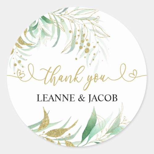 Greenery Green and Gold Elegant Personalized Classic Round Sticker