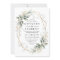 Greenery Green and Gold Geometric Rustic Wedding