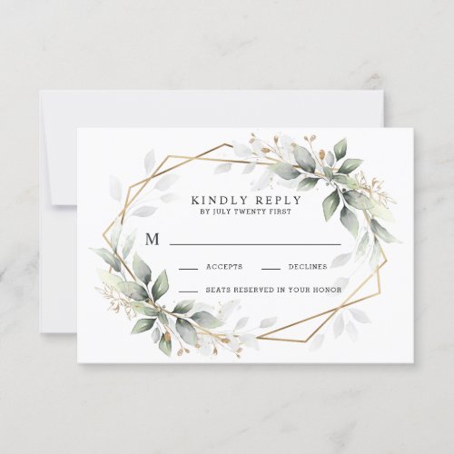 Greenery Green and Gold Geometric Rustic Wedding RSVP Card - Design features watercolor airy greenery foliage and branches in various shades of green with printed gold design leaf elements over a gold colored geometric frame.