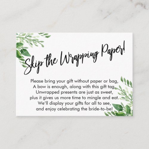 Greenery Handwriting Skip the Wrapping Paper Enclosure Card
