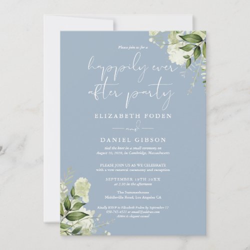 Greenery Happily Ever After Party Wedding Vows