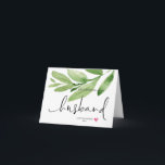 Greenery Happy First Birthday as my Husband Heart Card<br><div class="desc">This cute happy first birthday as my Husband Card,  is a fun way to celebrate your handsome new Hubby's birthday!</div>
