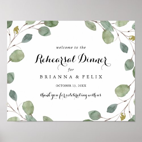 Greenery Horizontal Rehearsal Dinner Welcome Sign