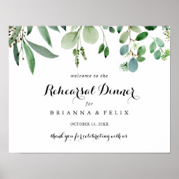 Greenery Horizontal Rehearsal Dinner Welcome Sign