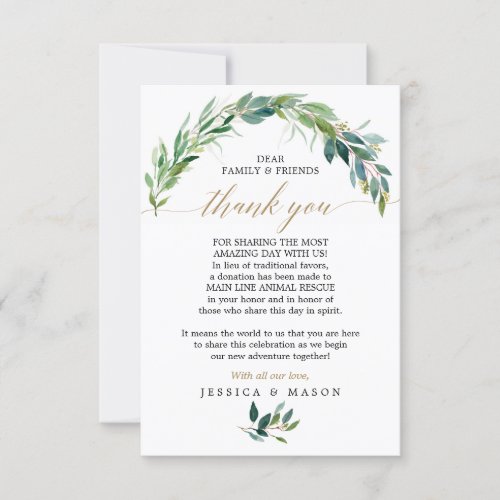 Greenery In Lieu of Favors Thank You Place Card