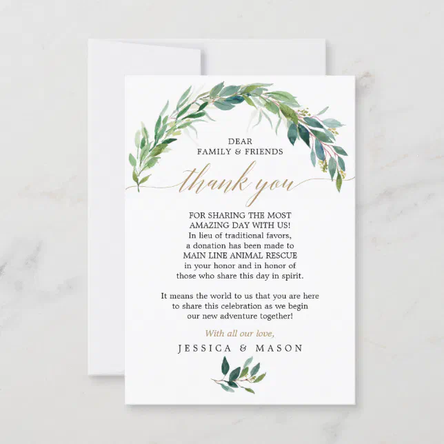 Greenery In Lieu of Favors Thank You Place Card | Zazzle