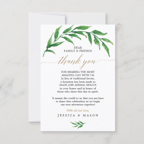 Greenery In Lieu of Favors Thank You Place Card