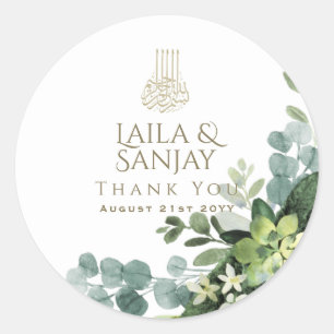 GREENERY Islamic NIKAH WALIMA Wedding Favor Classic Round Sticker