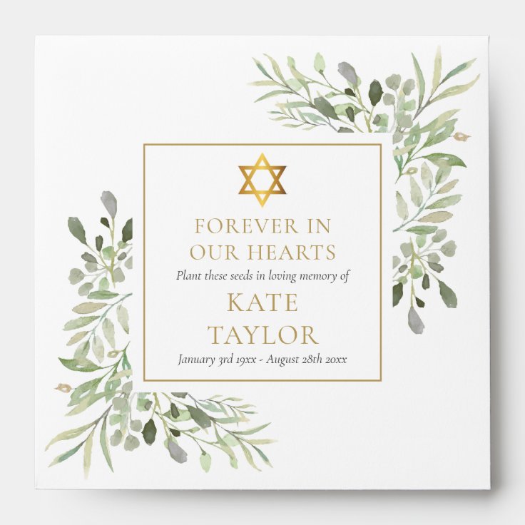 Greenery Jewish Funeral Memorial Seed Packet Envelope Zazzle