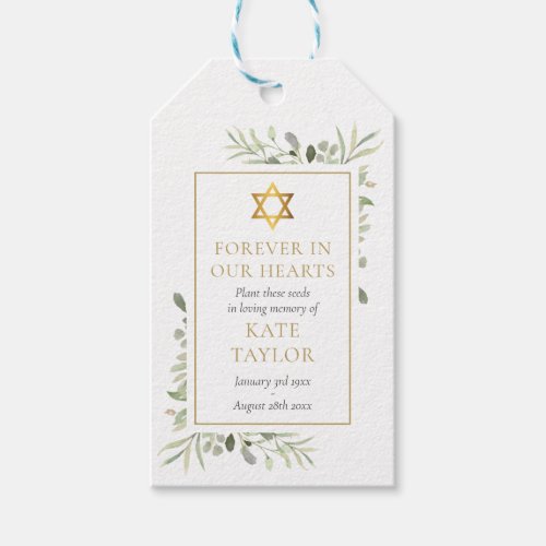 Greenery Jewish Funeral Seed Packet Photo Gift Tags