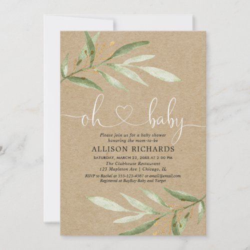 Greenery kraft rustic gender neutral baby shower invitation