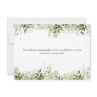 Greenery Leaves Elegant Script