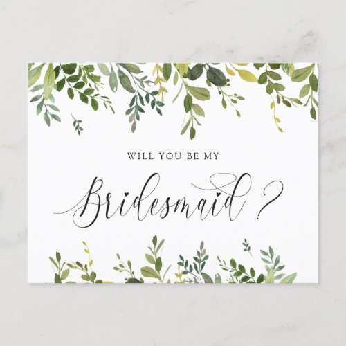 Greenery Leaves Foliage Will You Be My Bridesmaid Holiday Postcard