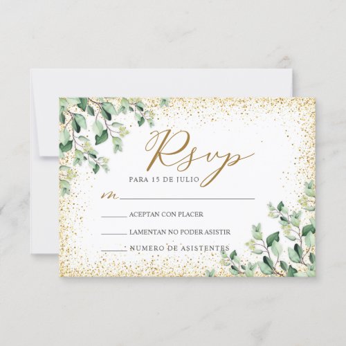 Greenery Leaves Gold Nuestra Boda Wedding RSVP Invitation