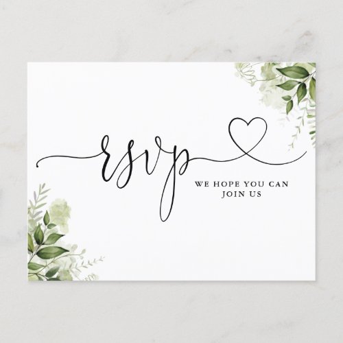 Greenery Leaves Heart Script Song Request Invitation Postcard - An elegant black and white heart script greenery leaves RSVP card. The reverse features your details and a fun guest song request. Designed by Thisisnotme©