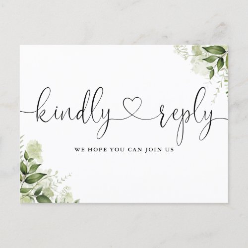 Greenery Leaves Heart Script Song Request RSVP Invitation Postcard - An elegant greenery leaves black and white heart script kindly reply RSVP card. The reverse features your details and a fun guest song request. Designed by Thisisnotme©