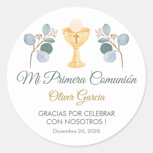 Greenery Leaves in Spanish First Communion Cute Classic Round Sticker