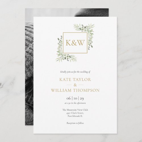 Greenery Leaves Monogram Photo Wedding Invitation