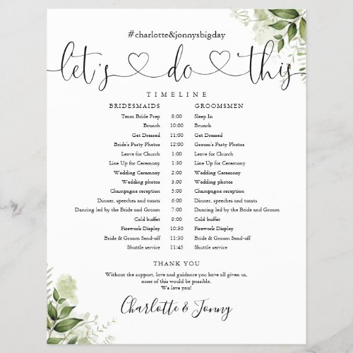 Greenery Leaves Script Wedding Schedule Timeline - This stylish greenery leaves botanical wedding schedule-timeline can be personalized with your wedding details in chic lettering. Designed by Thisisnotme©