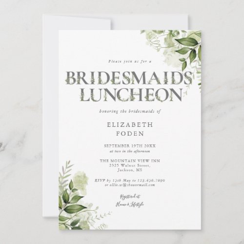 Greenery Letter Monogram Bridesmaids Luncheon Invitation