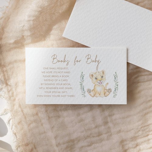 Greenery Lion Baby Shower Book Request Insert