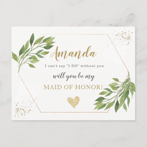 Greenery Maid of Honor or BRIDESMAID proposal Invitation Postcard